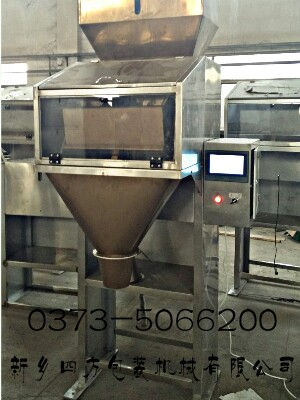 智能定量包裝秤引領(lǐng)種子新發(fā)展？