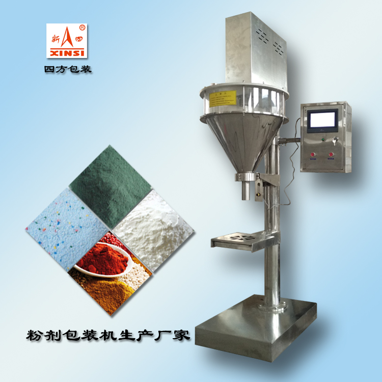 看粉劑包裝機(jī)在生產(chǎn)中的作用？