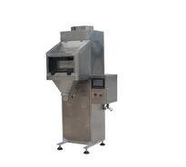 如何做好包裝秤的維護(hù)工作？？