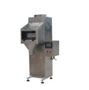 單頭包裝秤的主要特性？