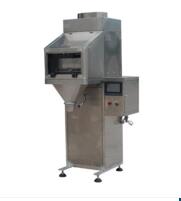 四方包裝機(jī)械生產(chǎn)的包裝秤有什么特點(diǎn)？？