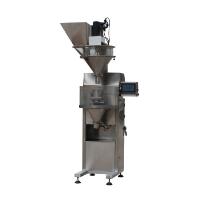 螺桿式包裝秤的特點(diǎn)是什么？？