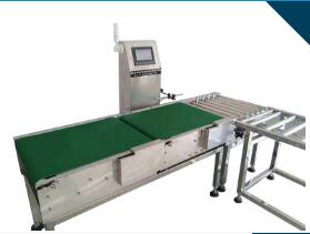 重量檢測機未來的發(fā)展趨勢？